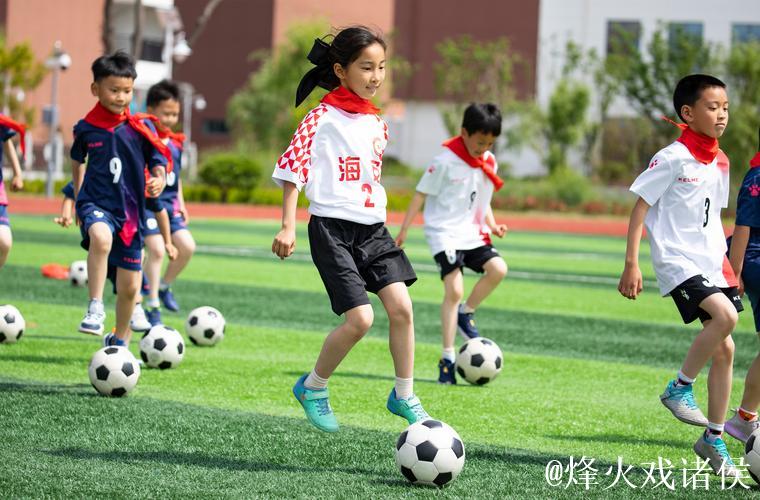 佳兆业文体科技集团成功竞得江苏海安凤山足球营地运营权 佳兆业文体科技集团成功竞得江苏海安凤山足球营地运营权